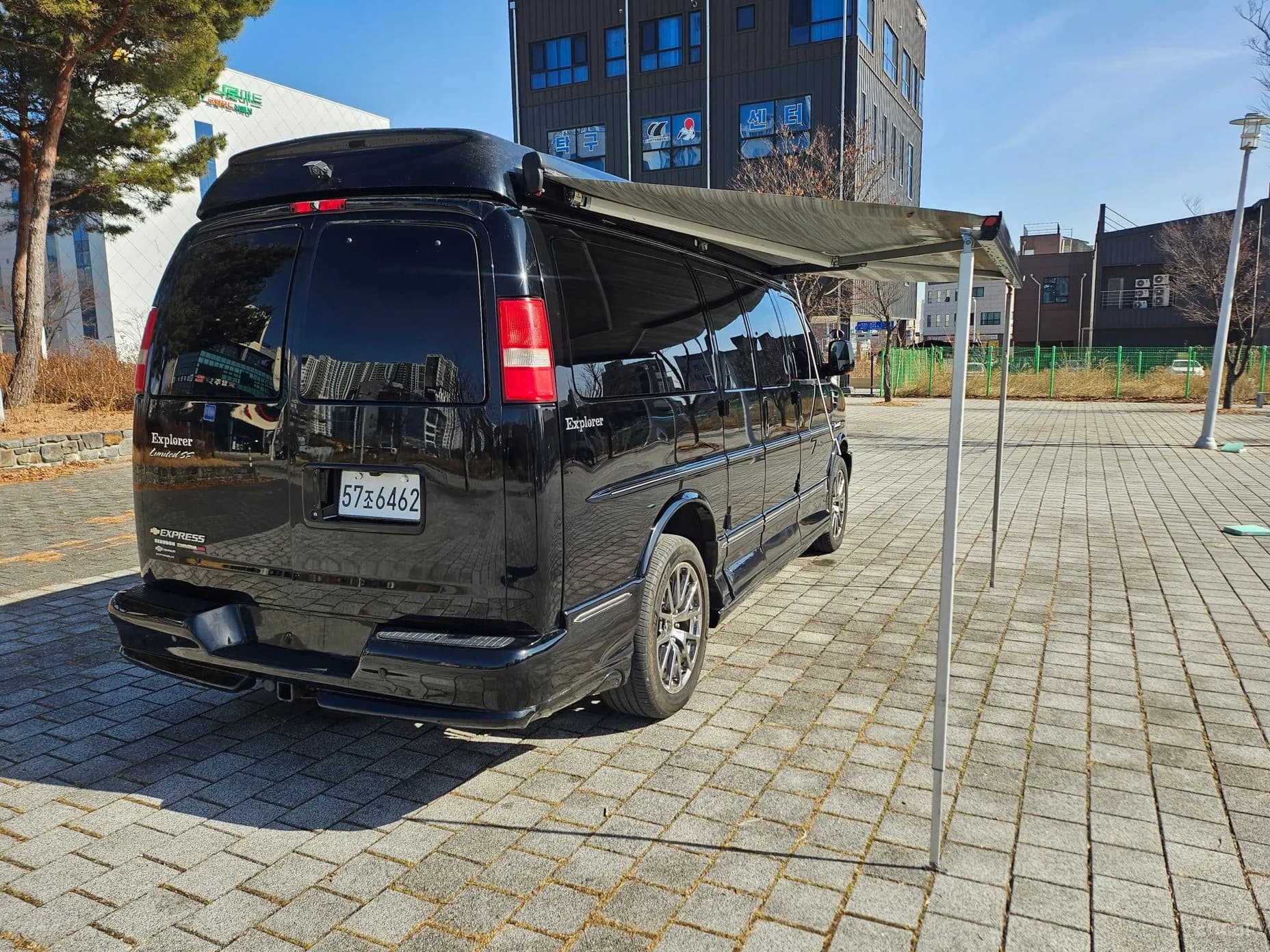 Express Van