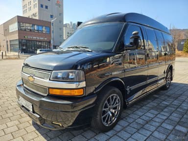 Express Van