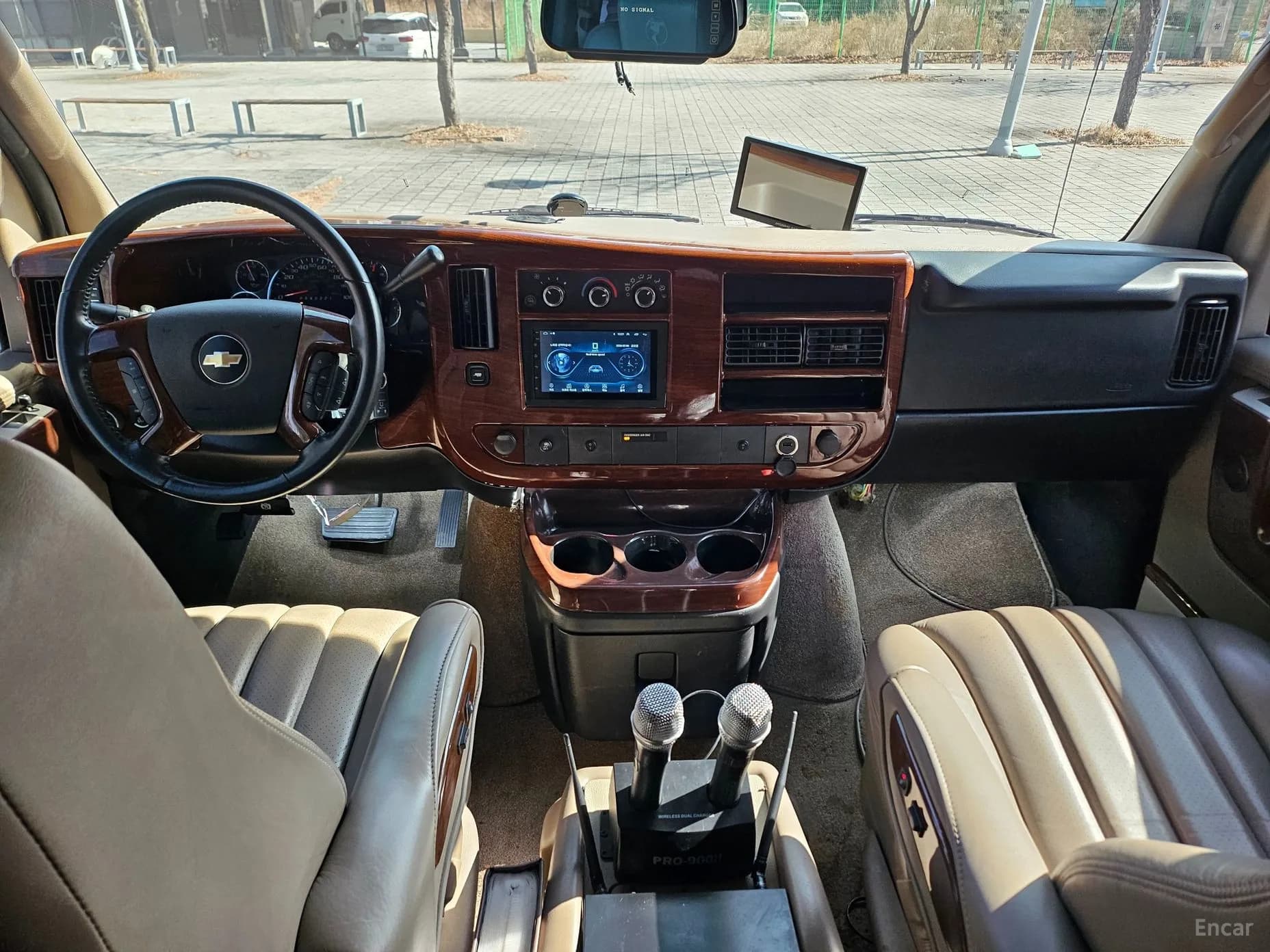 Express Van