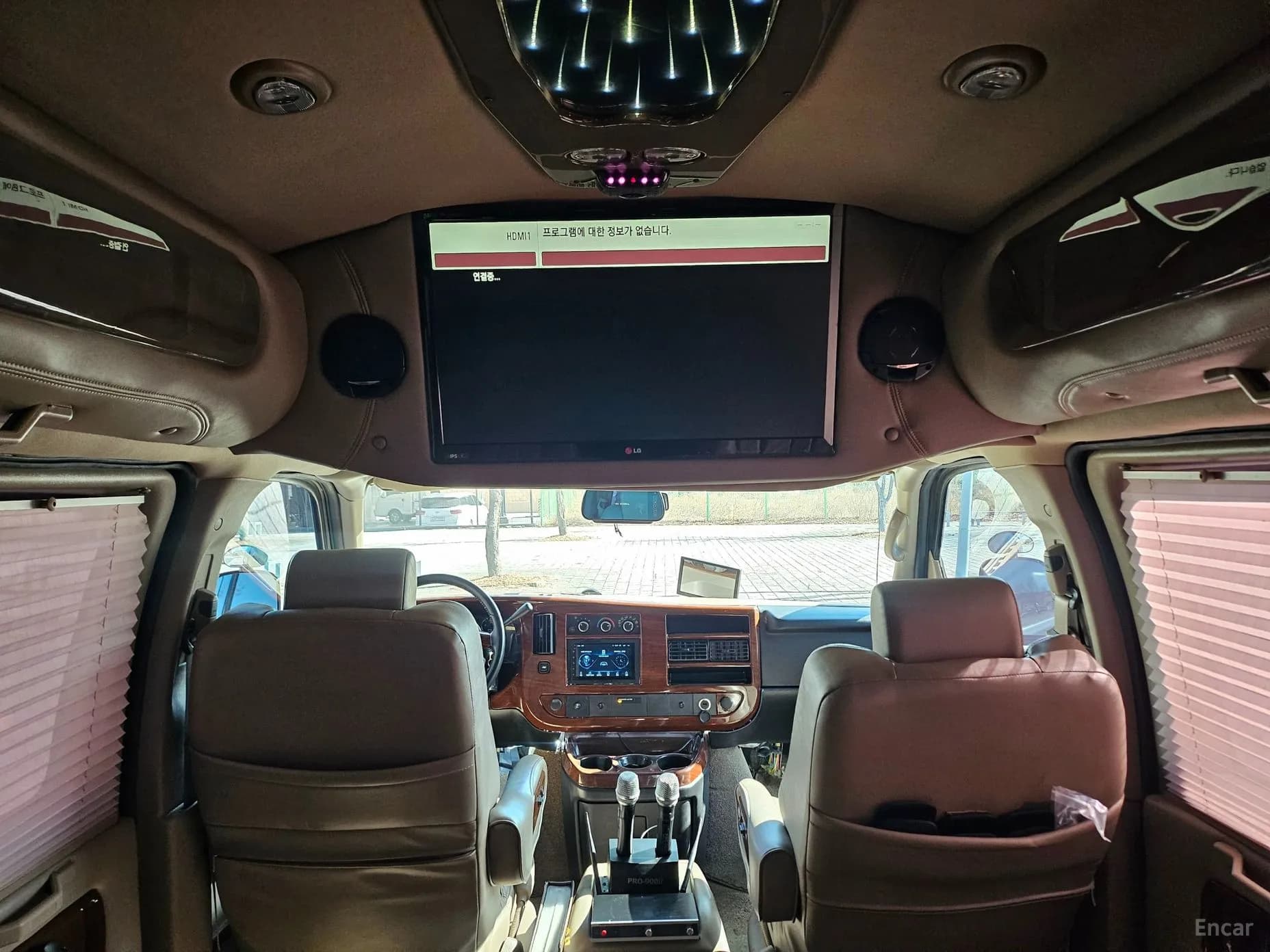 Express Van