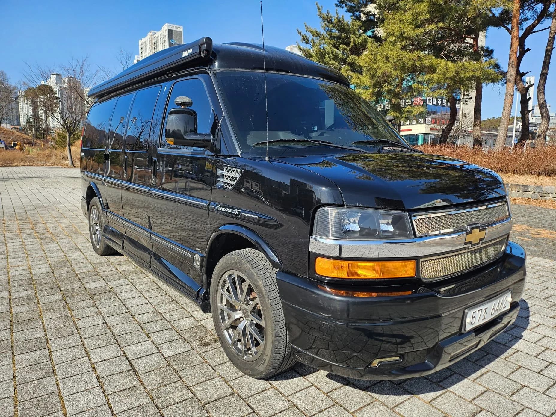 Express Van