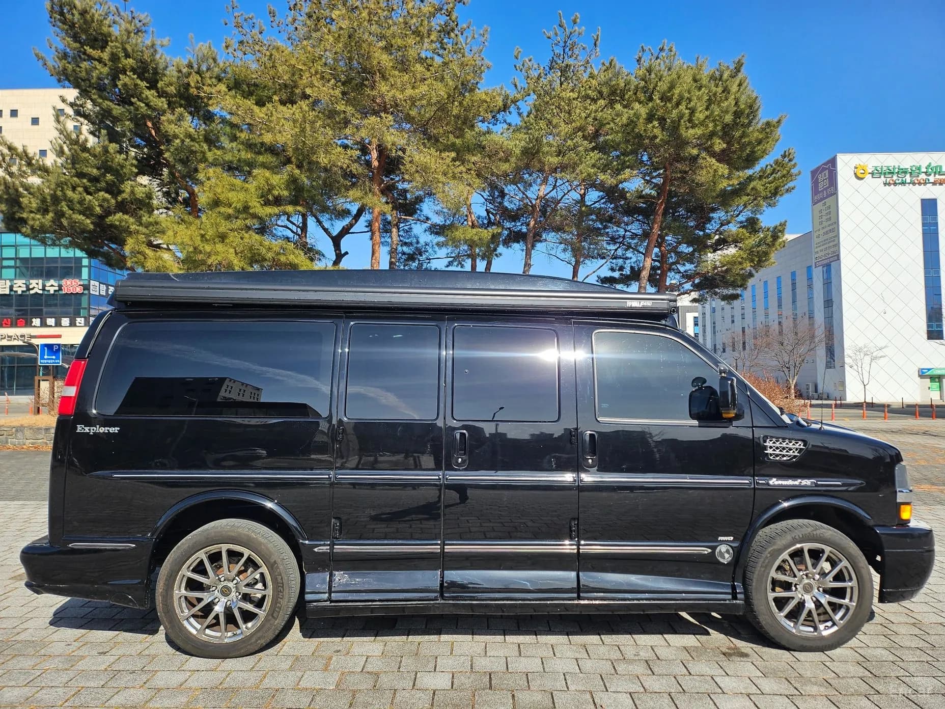 Express Van