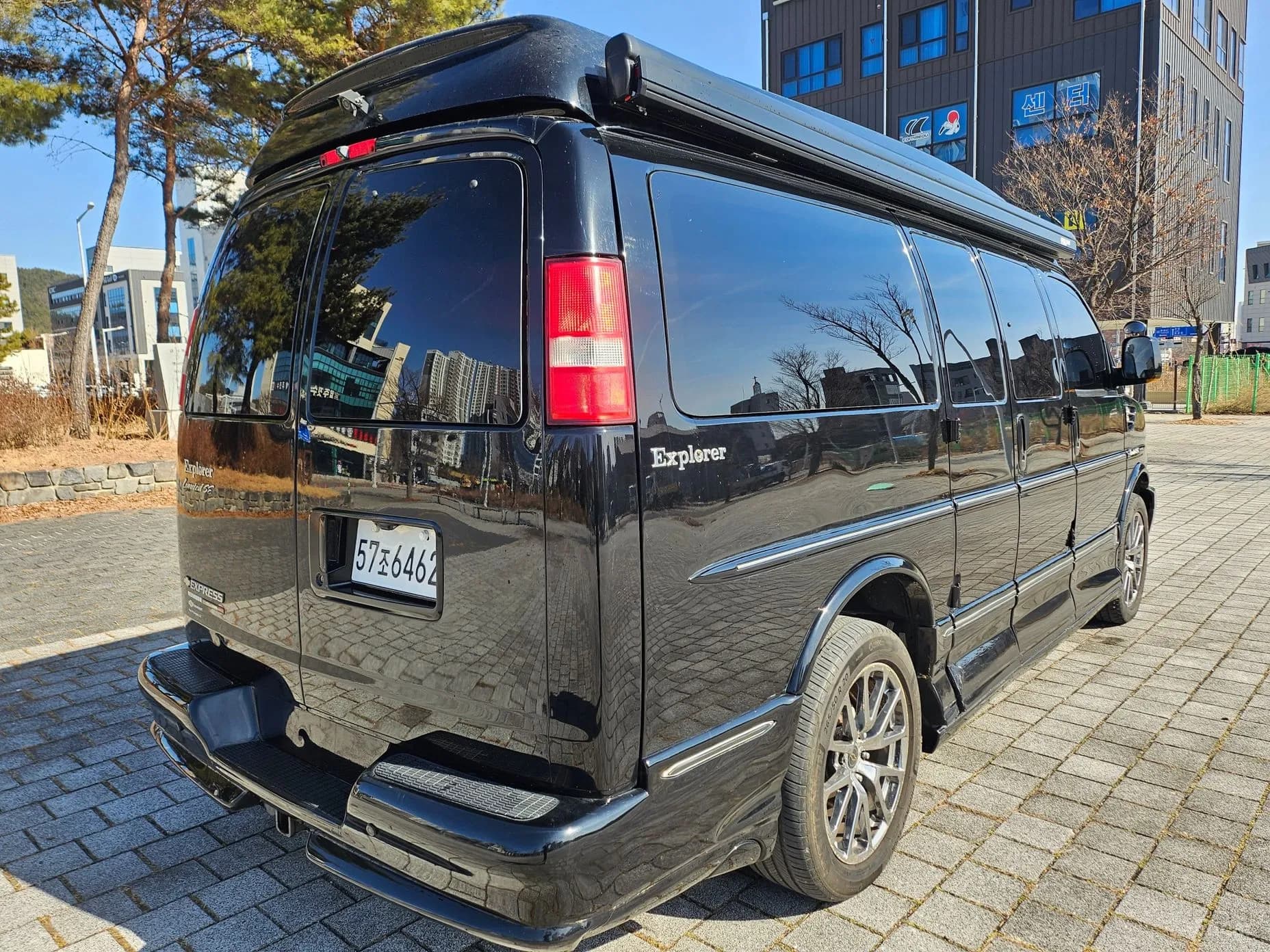 Express Van