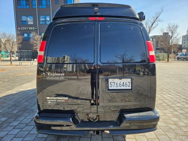 Express Van