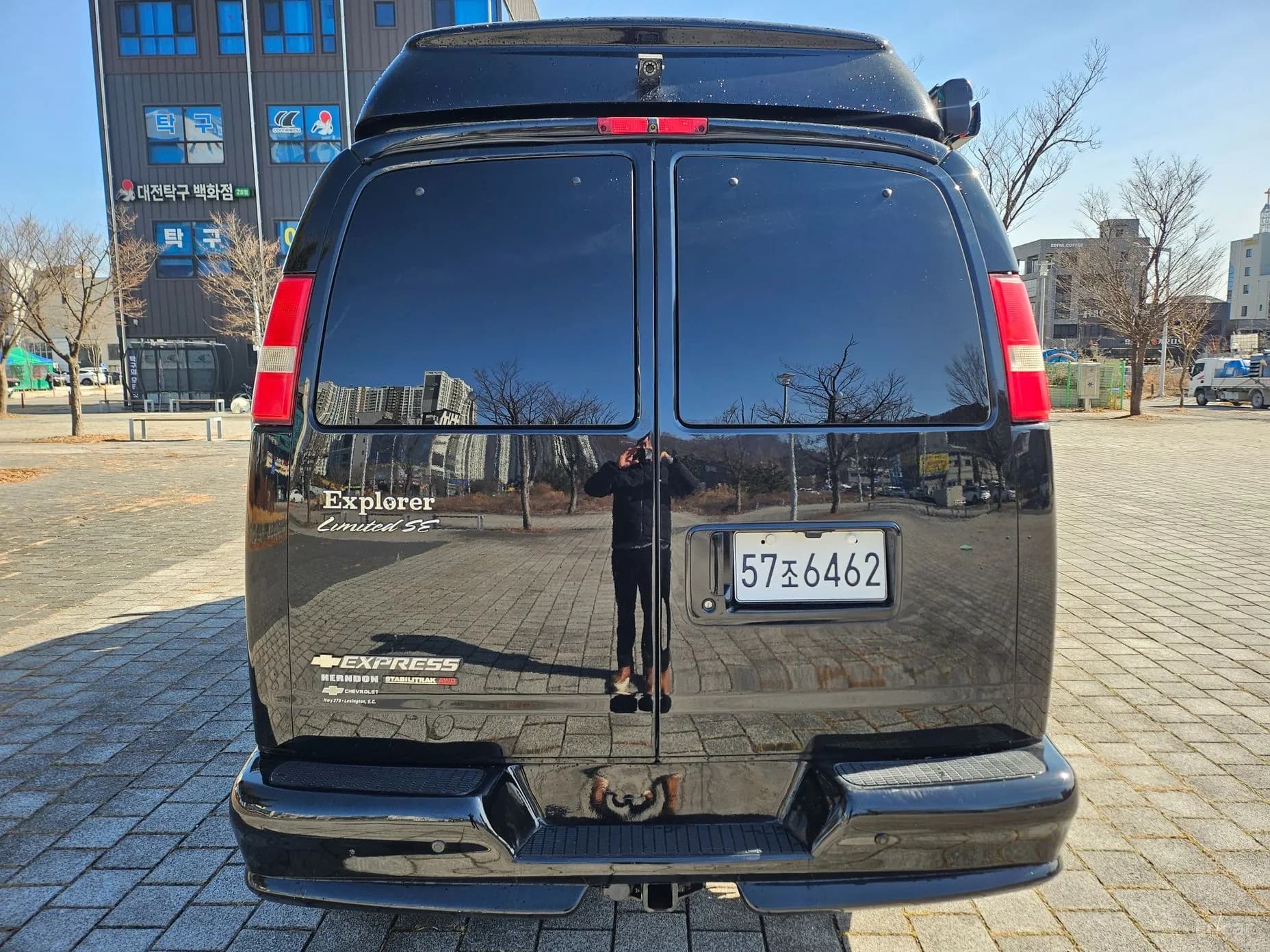Express Van