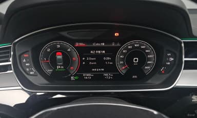 A8 (D5)