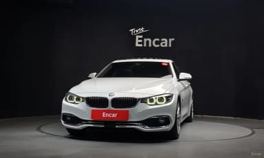 Series 4 (F32)