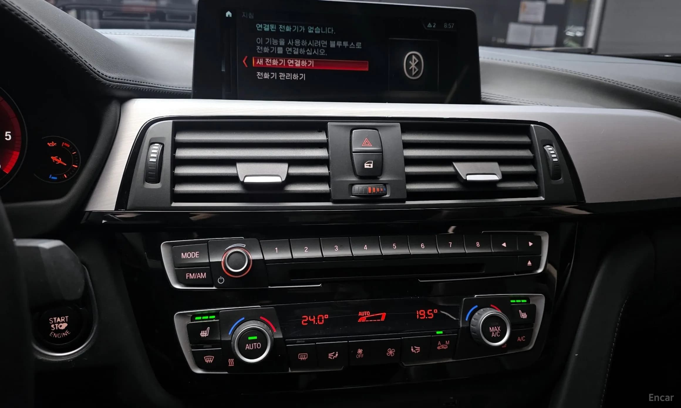 Series 4 (F32)