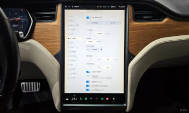 Model S