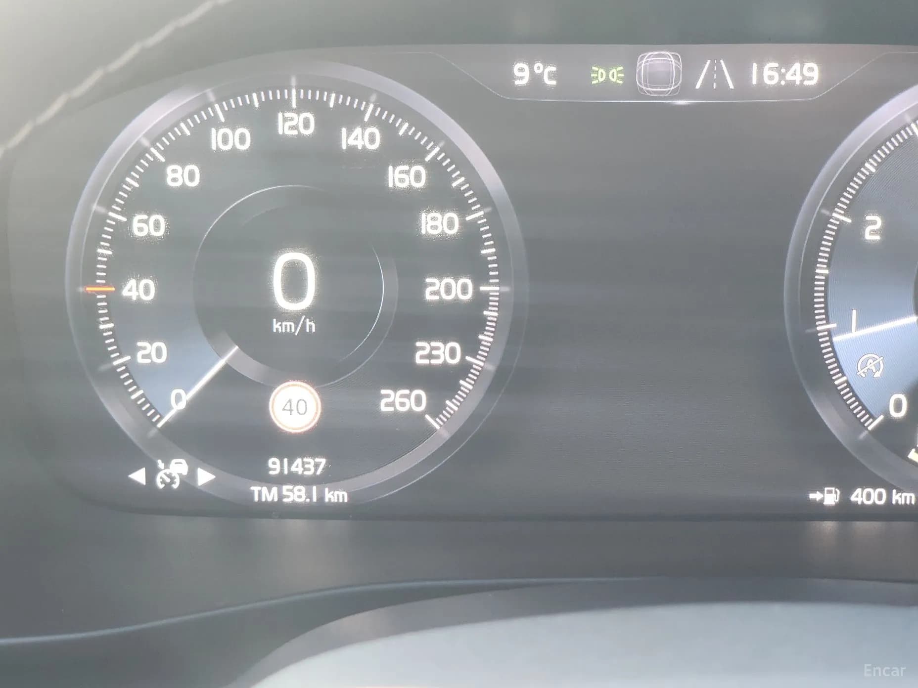 XC40
