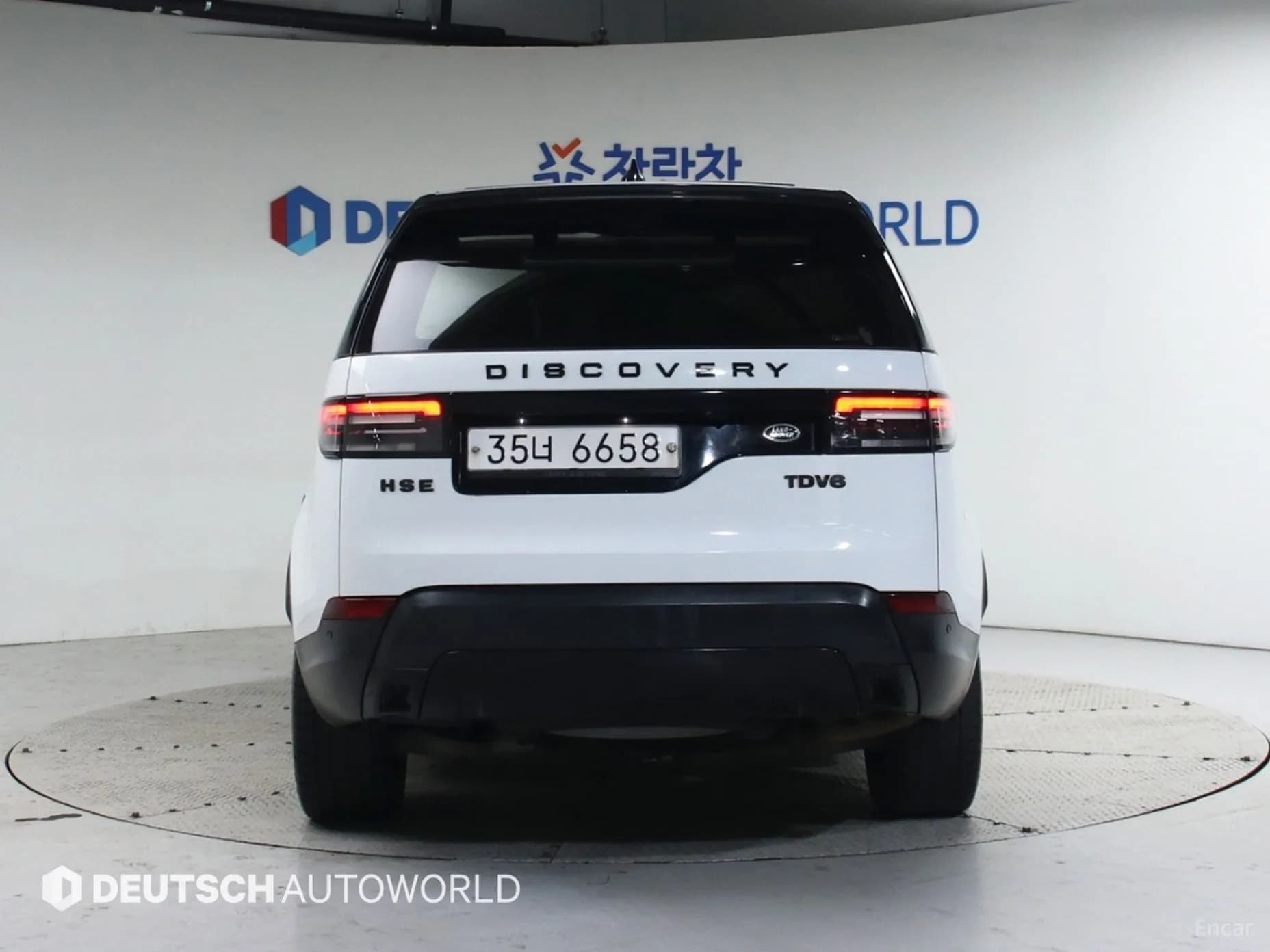 Discovery 5