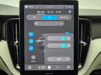XC60 Gen 2