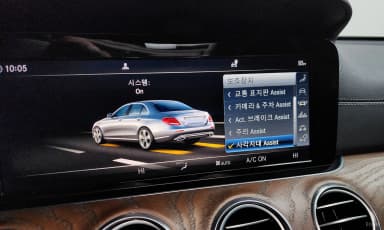 E-Class W213