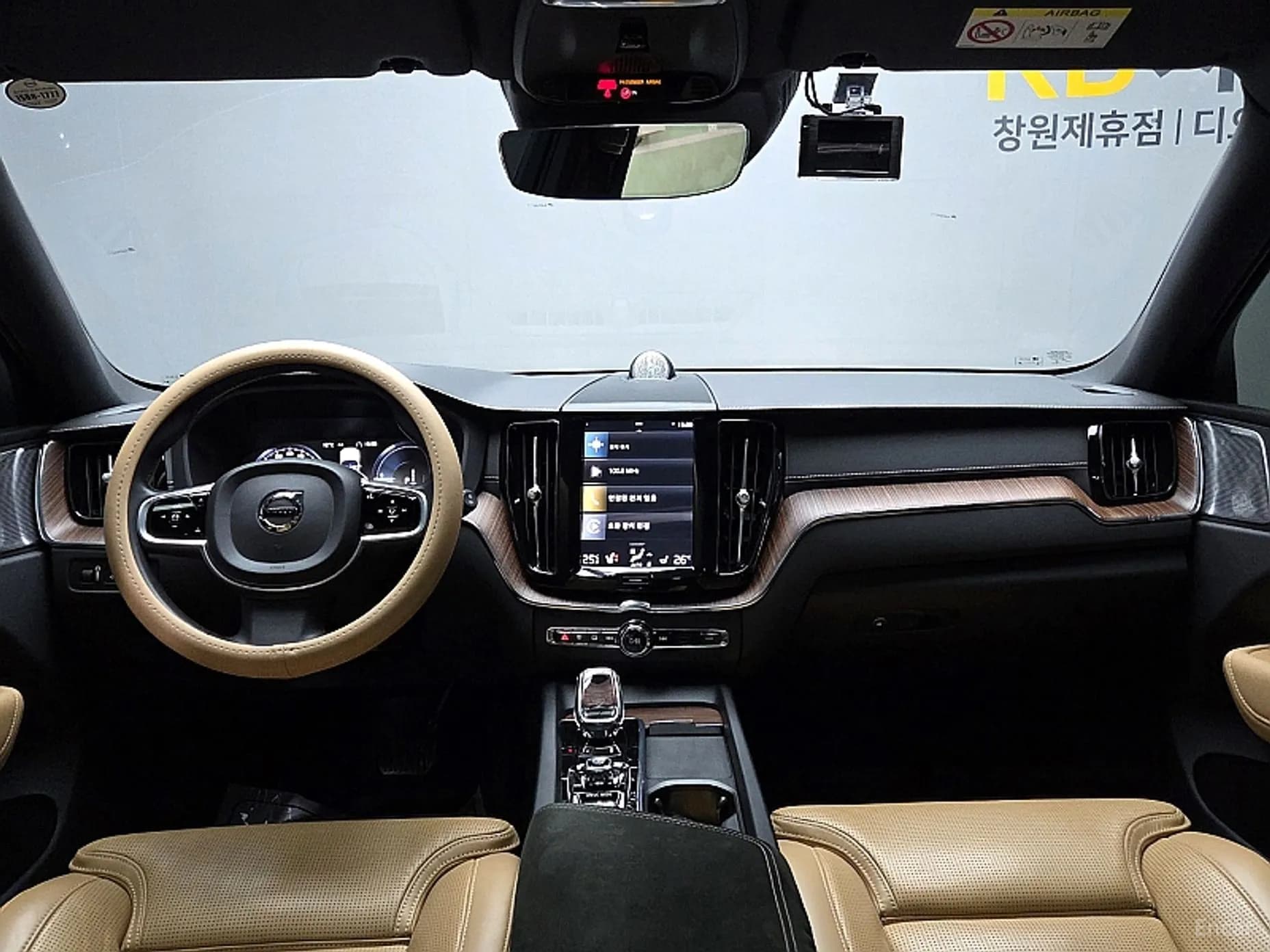 XC60 Gen 2