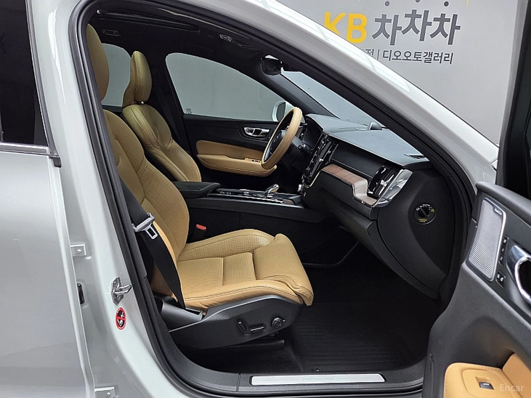 XC60 Gen 2