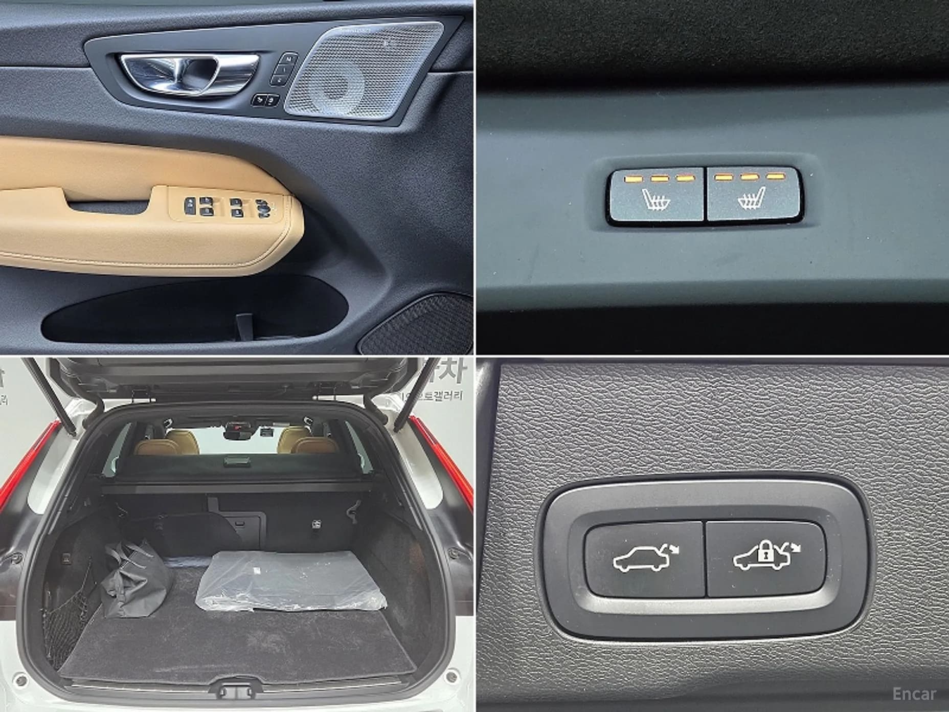 XC60 Gen 2