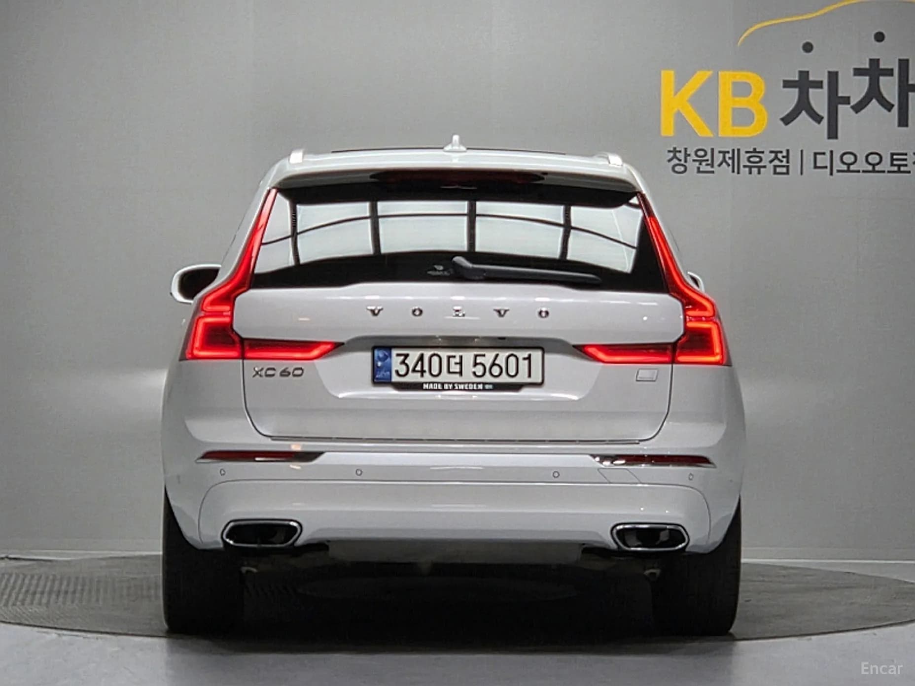 XC60 Gen 2