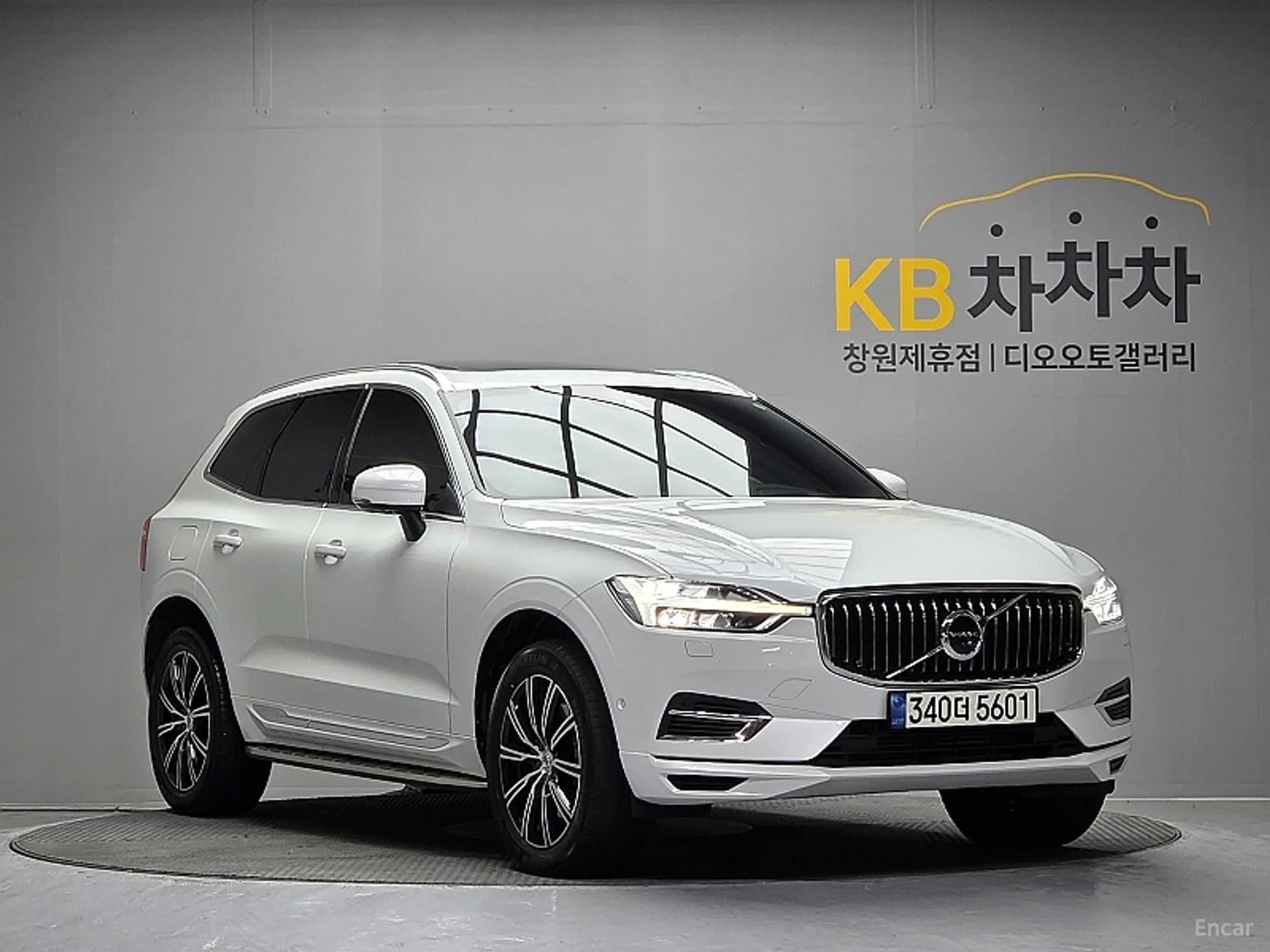 XC60 Gen 2