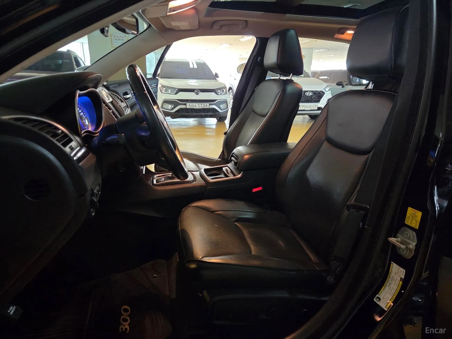 The New 300C