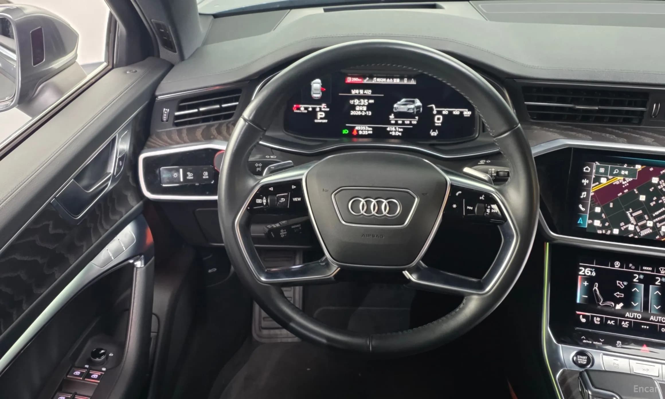 A6 (C8)