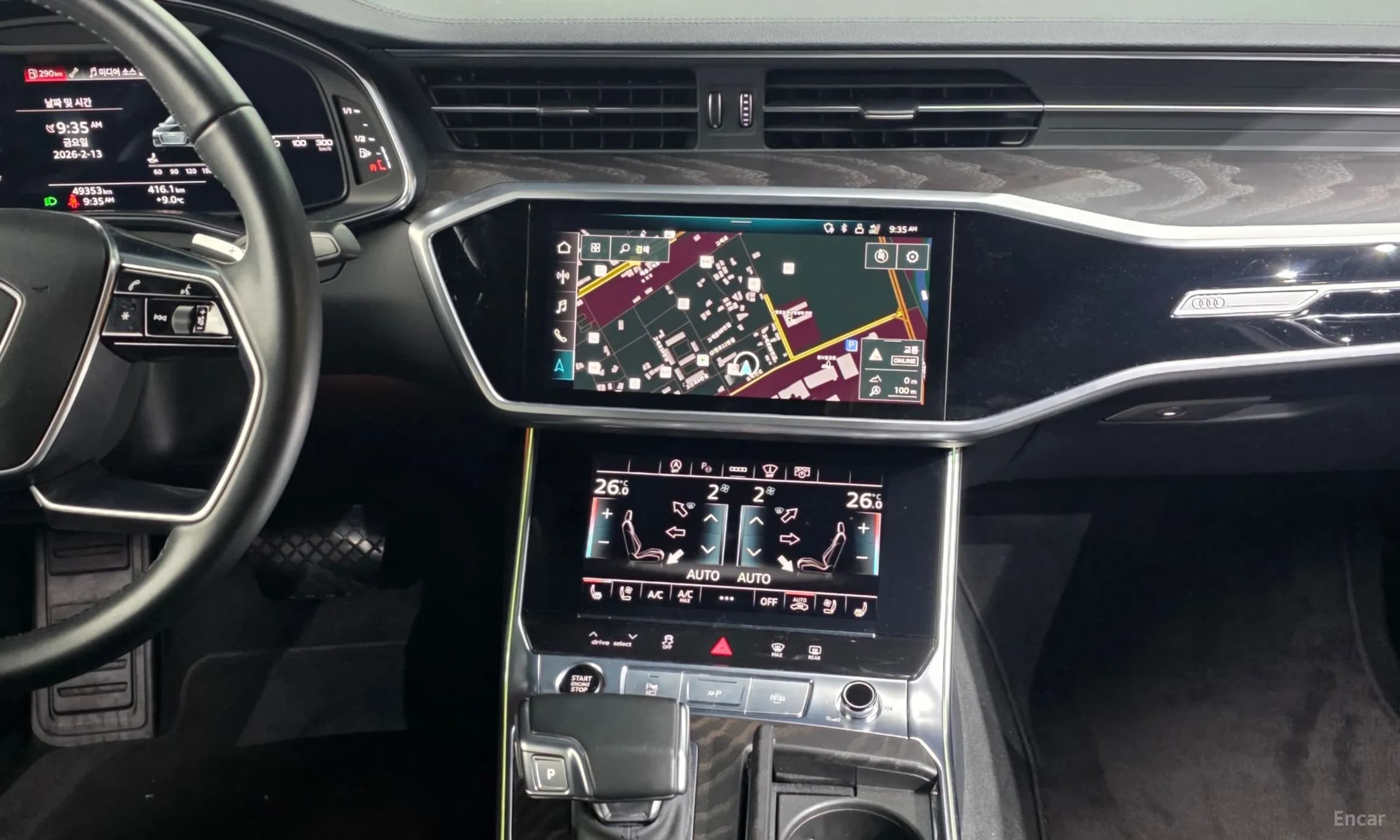 A6 (C8)