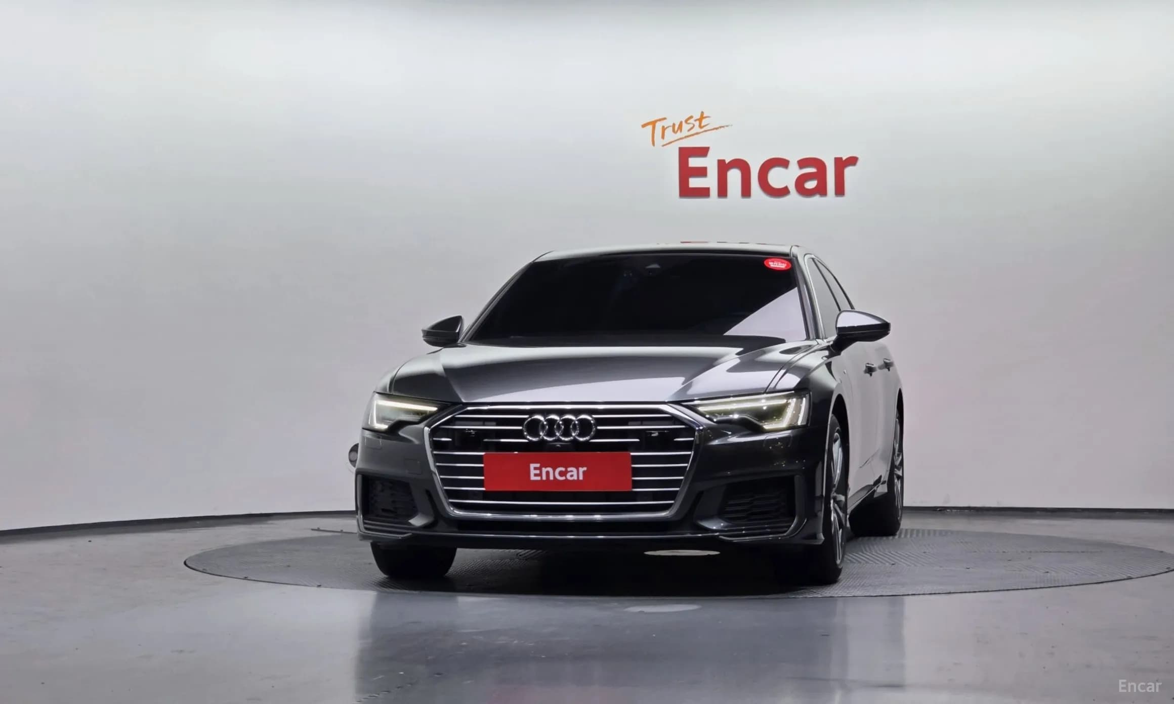 A6 (C8)