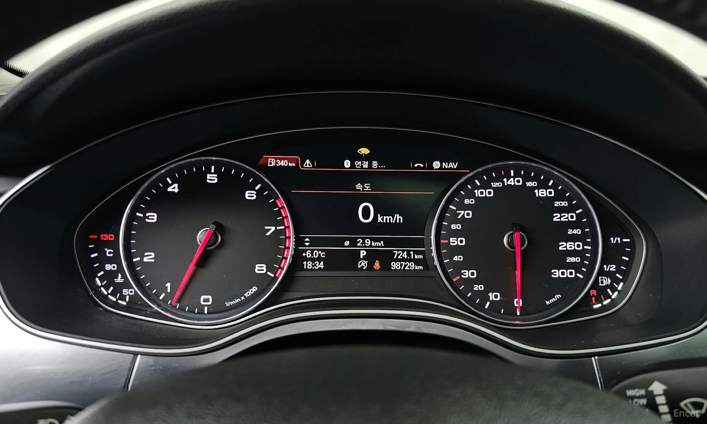 New A6