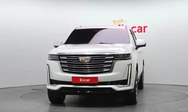 Escalade 5th Generation