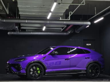 Urus