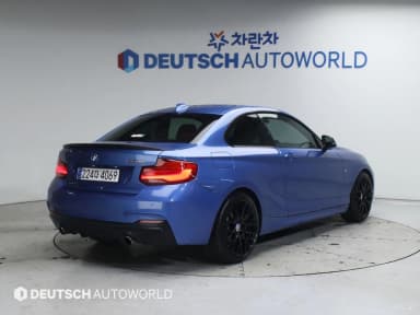 2 Series (F22)
