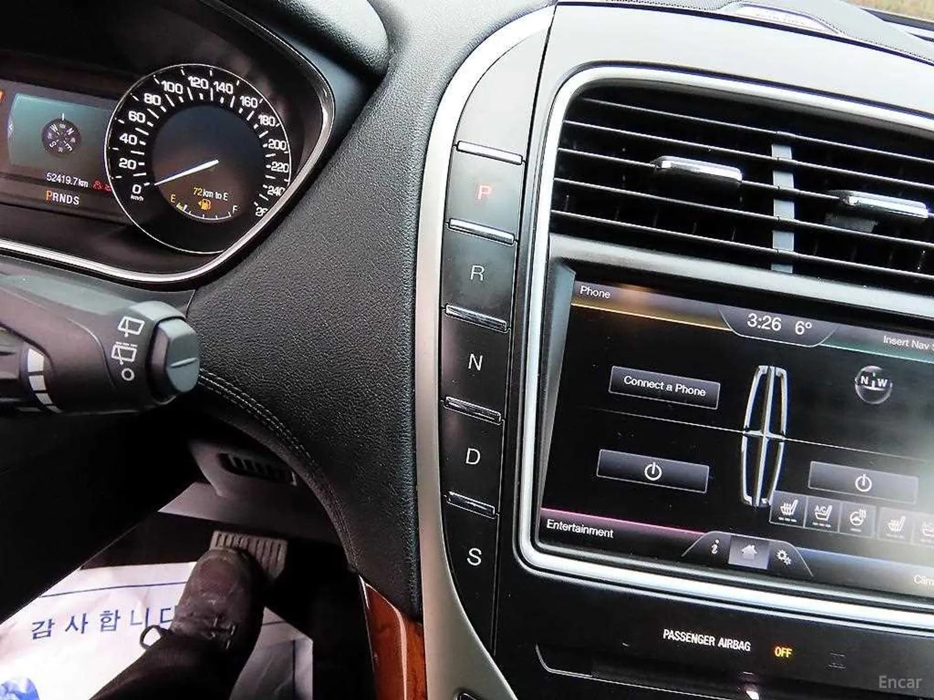 MKX 2nd Generation