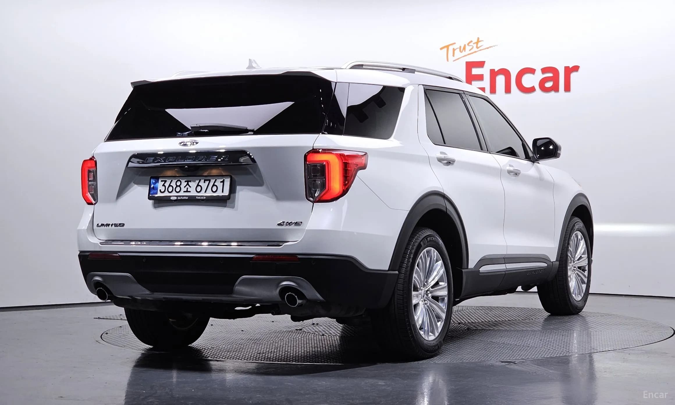 Explorer 6th Generation