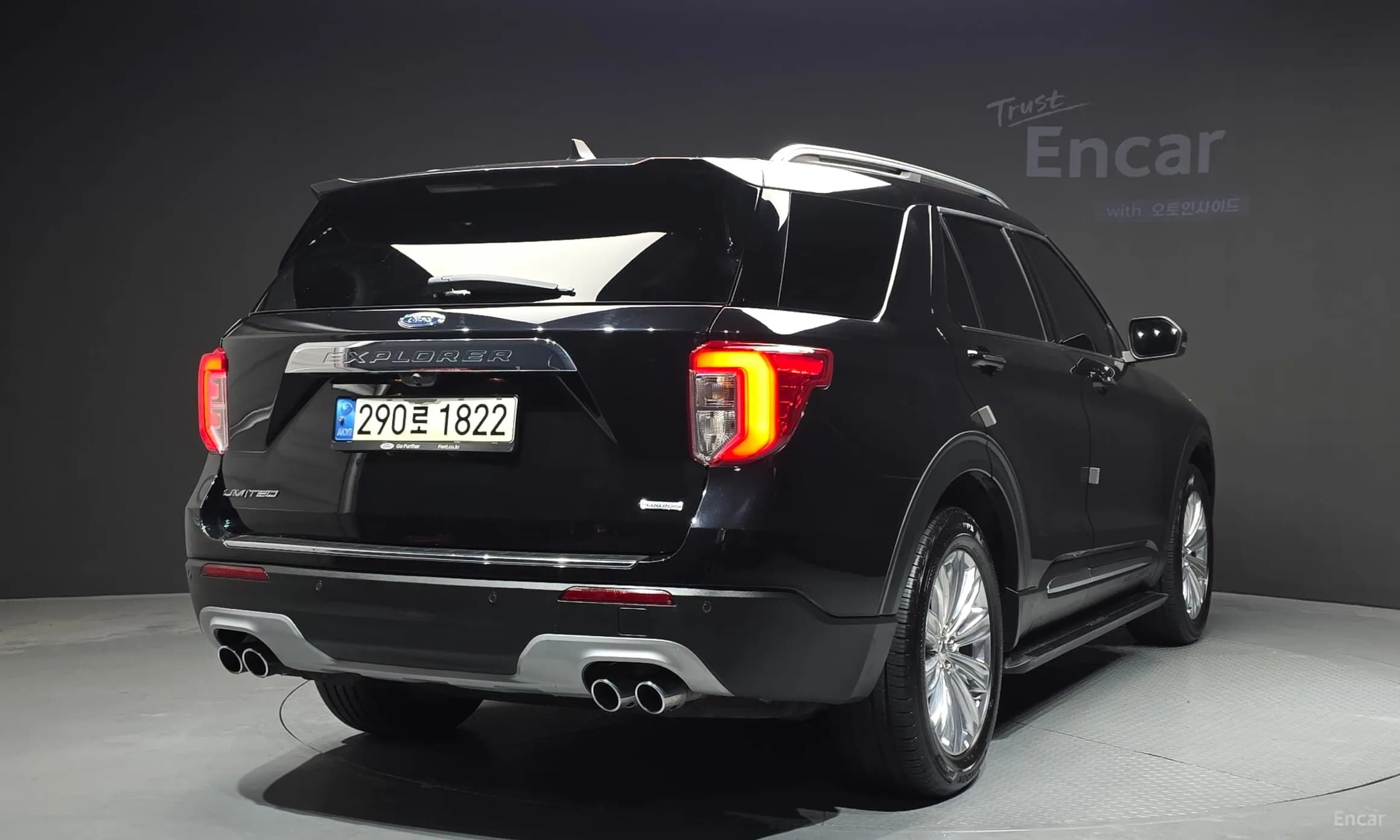 Explorer 6th Generation
