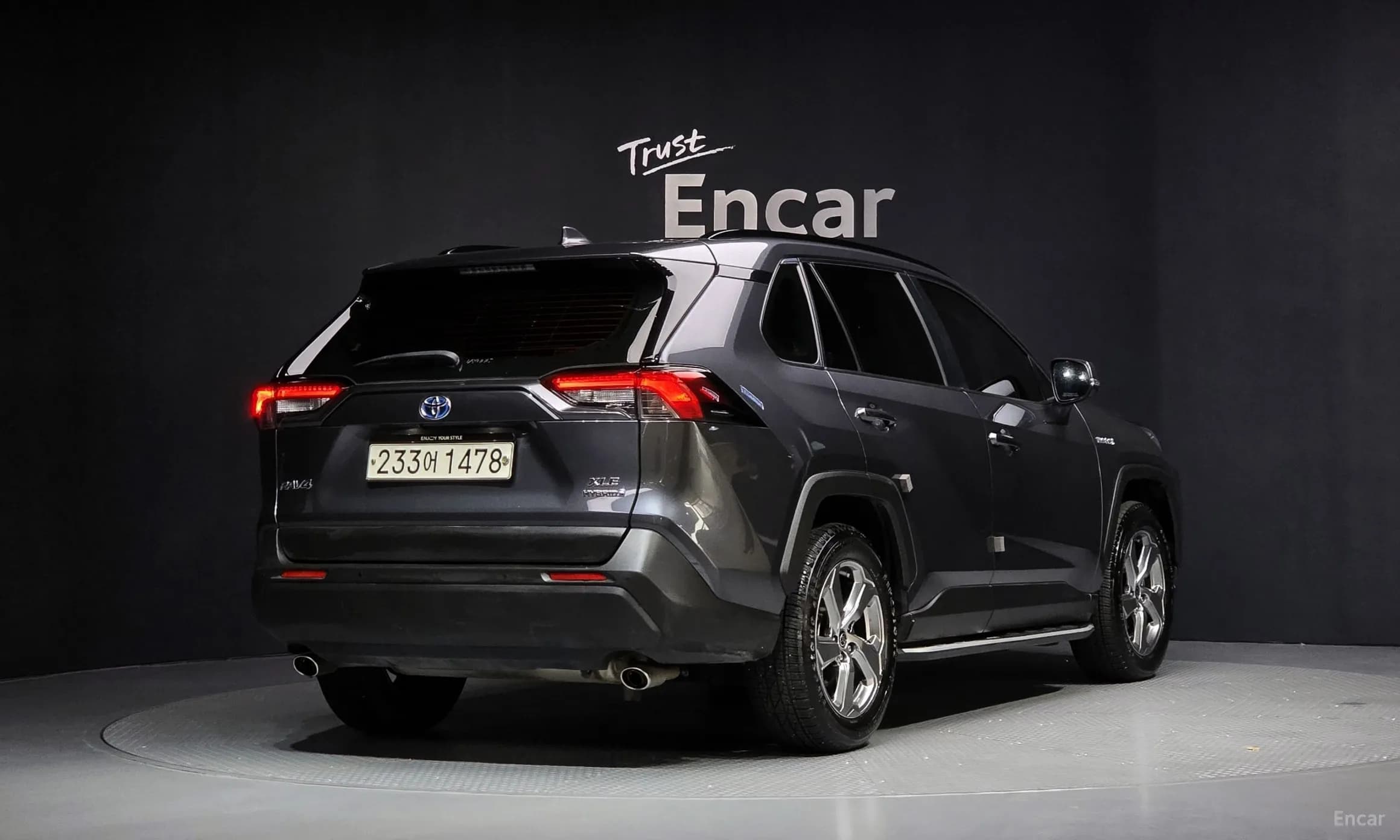 RAV4 5th Generation