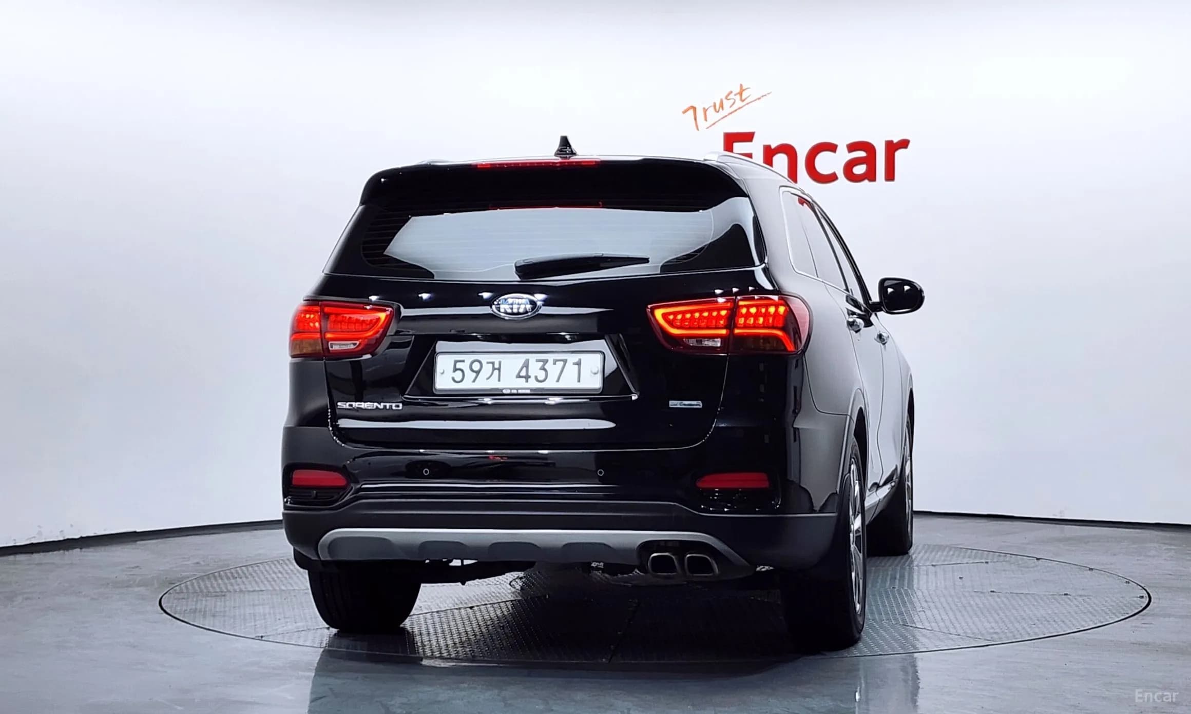 Sorento