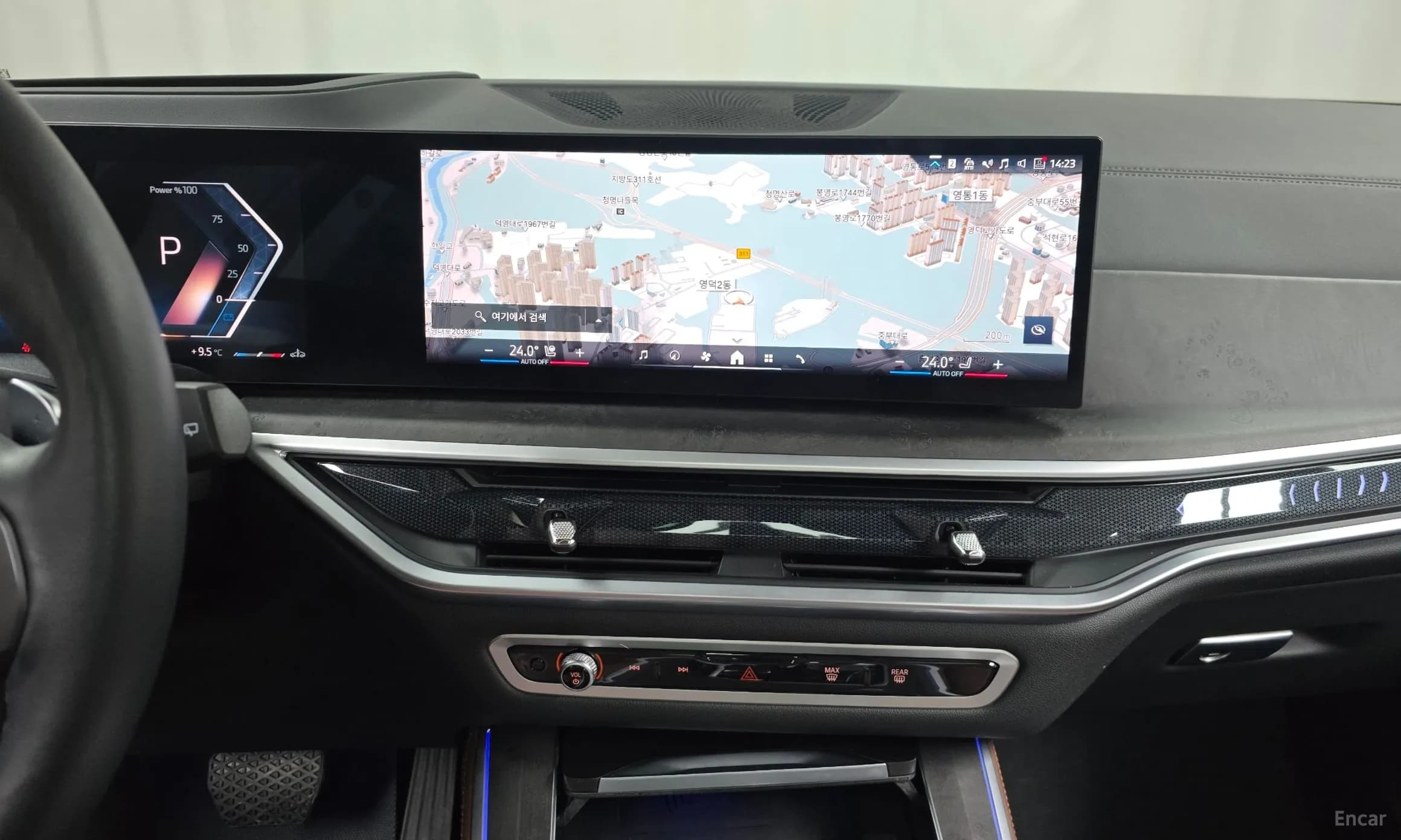 X5 (G05)
