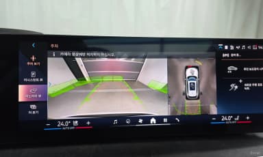 X5 (G05)