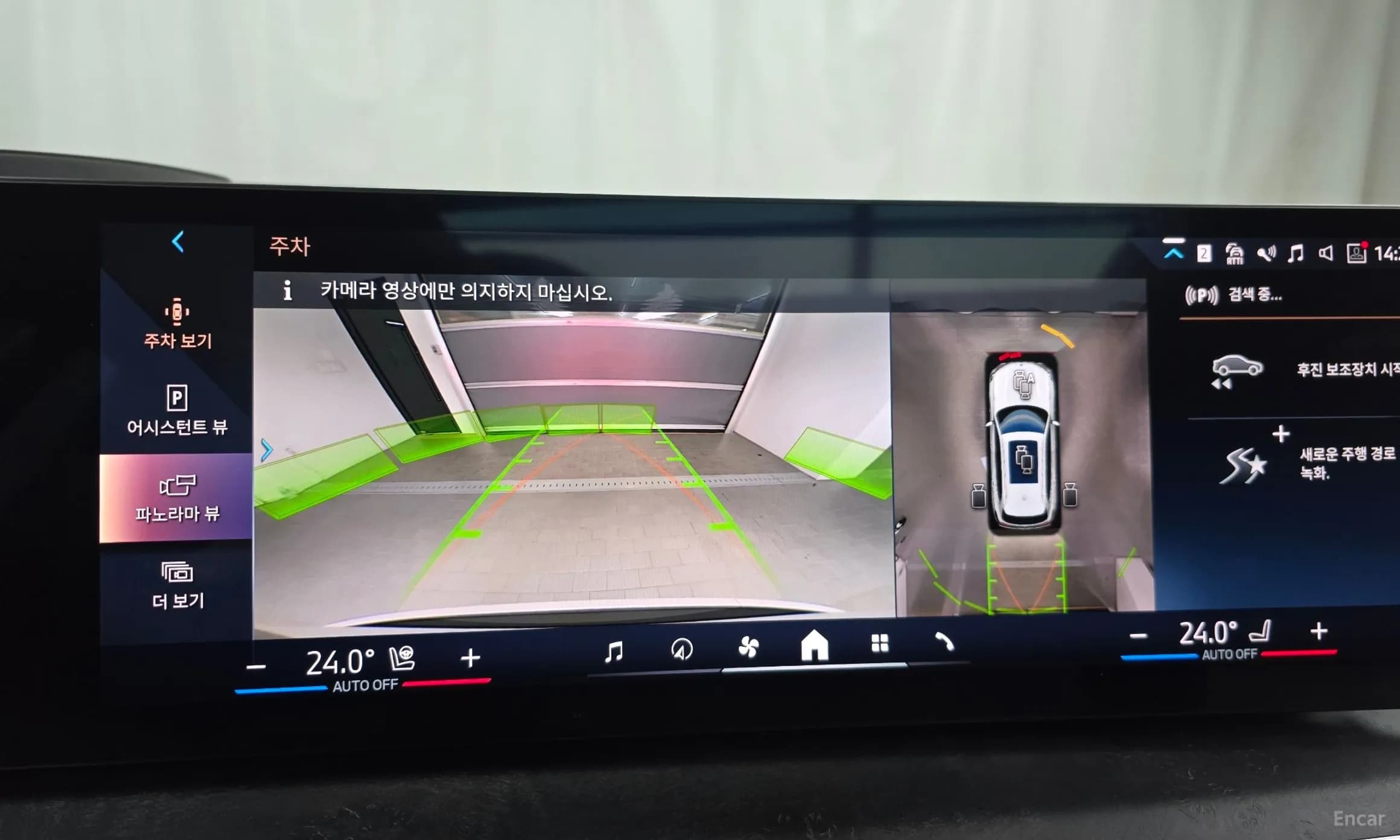X5 (G05)