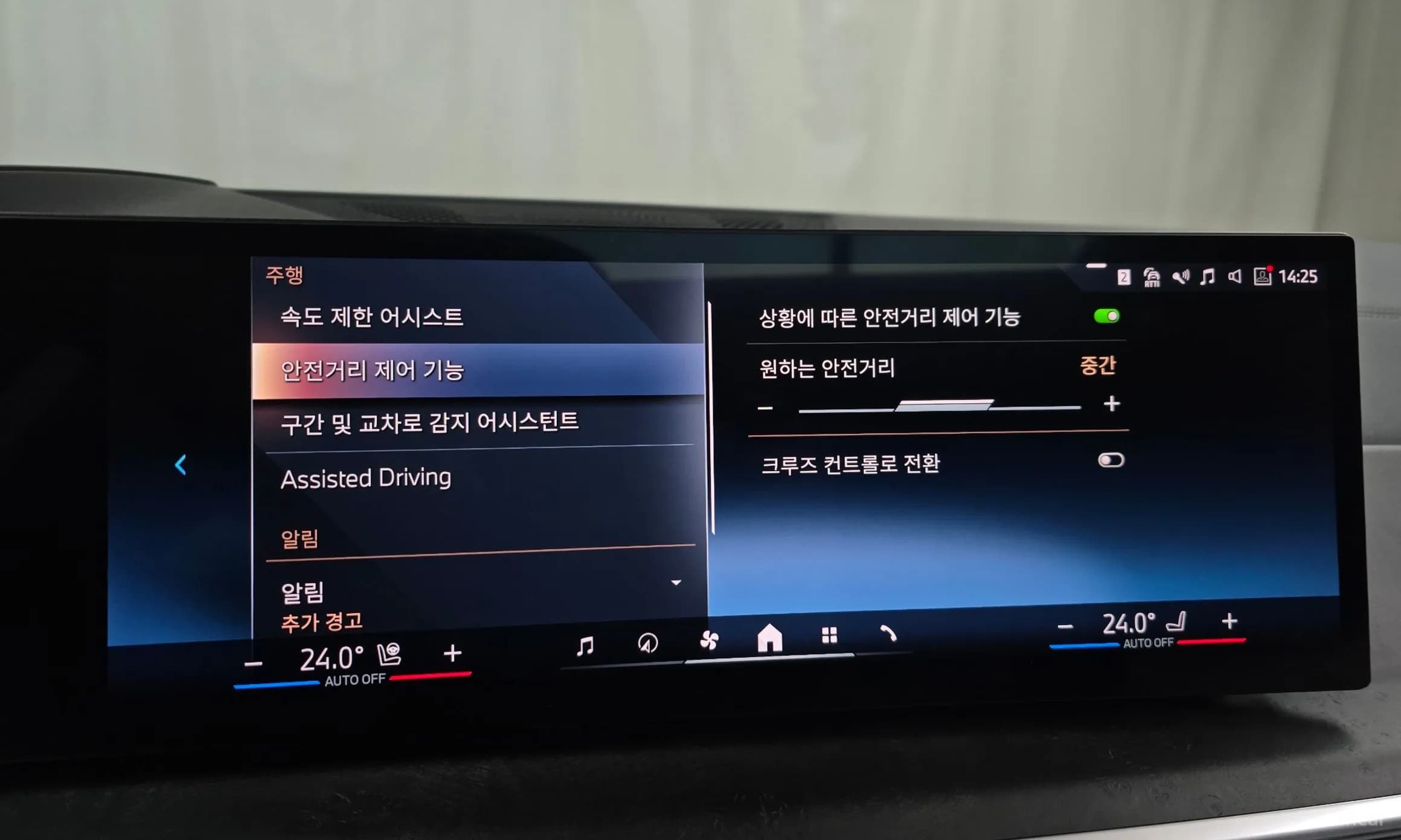 X5 (G05)