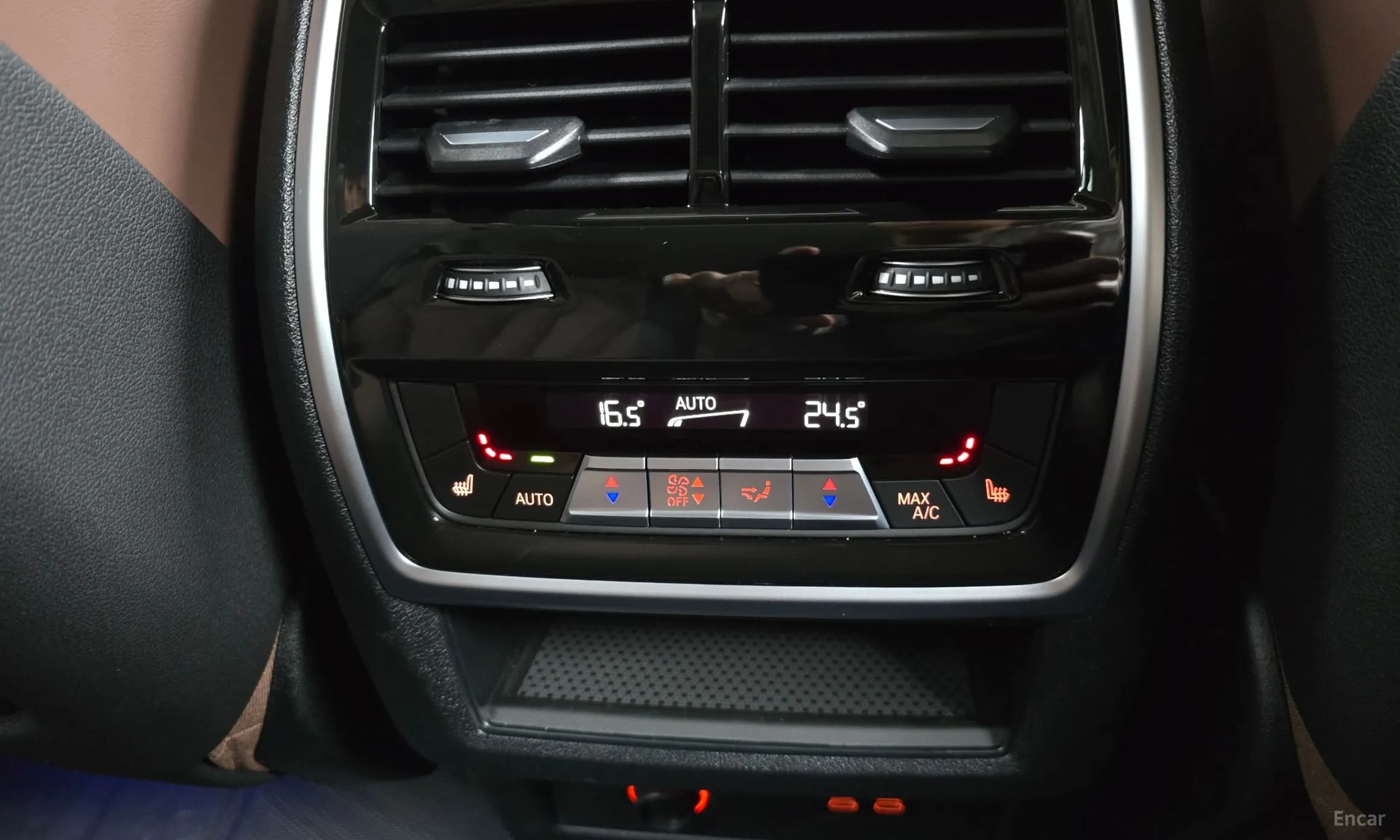 X5 (G05)