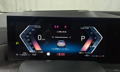 X5 (G05)