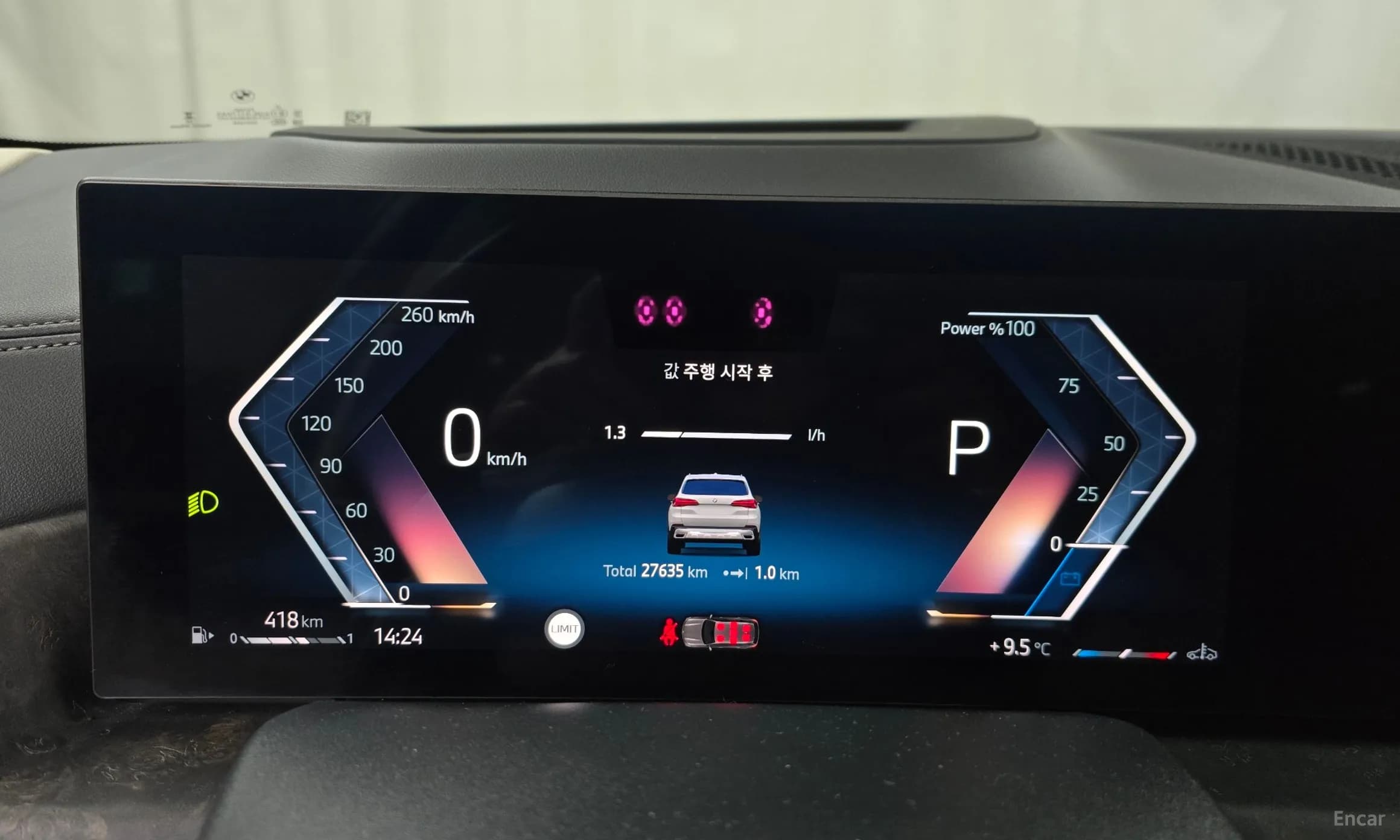 X5 (G05)