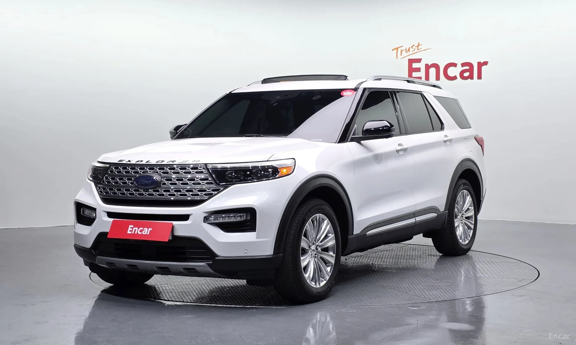 Explorer 6th Generation