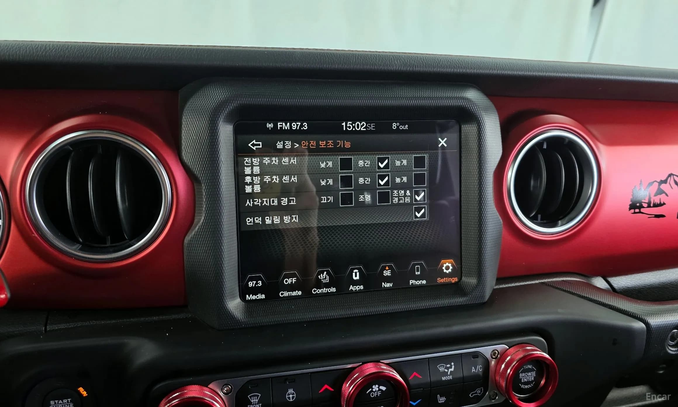 Wrangler (JL)