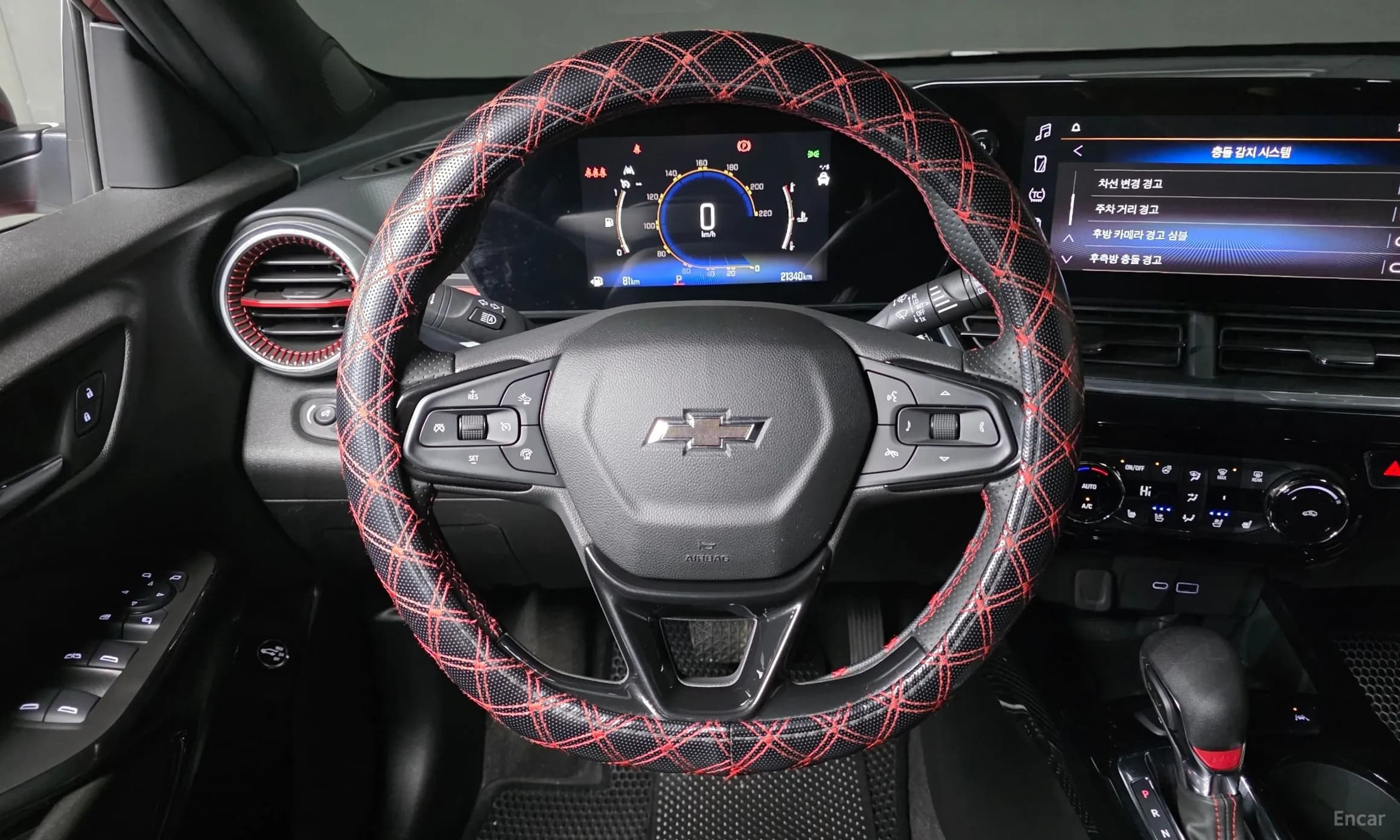 Trax Crossover