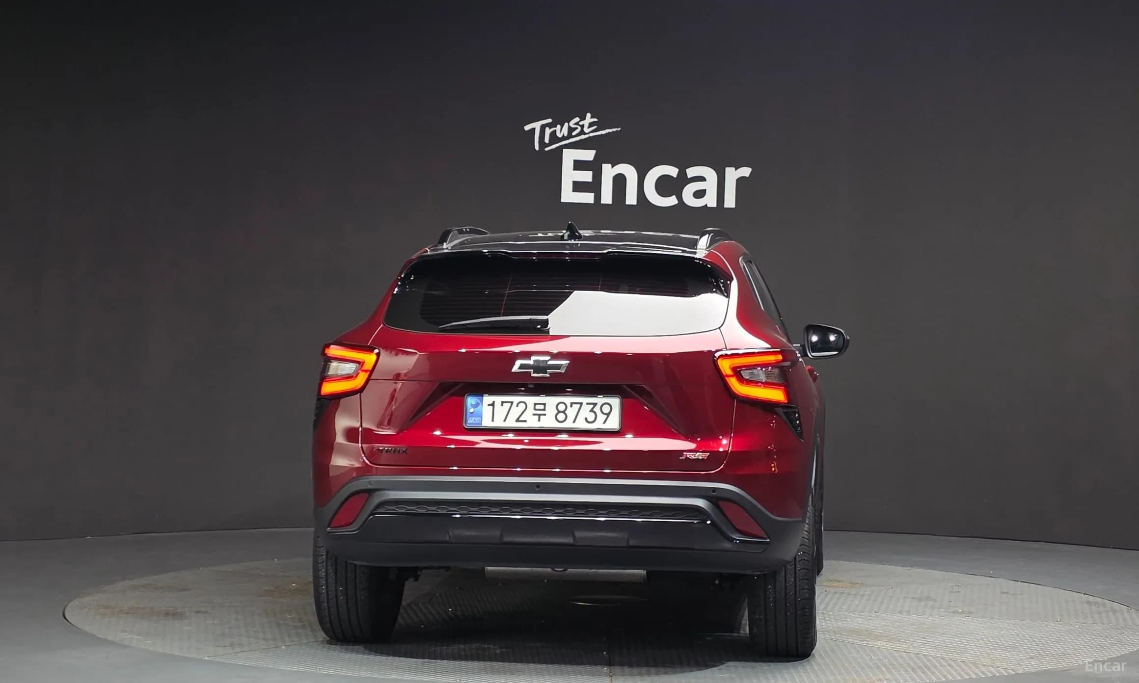 Trax Crossover