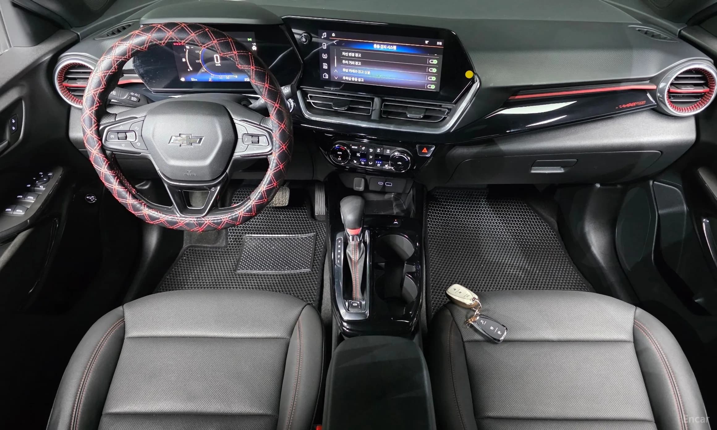 Trax Crossover