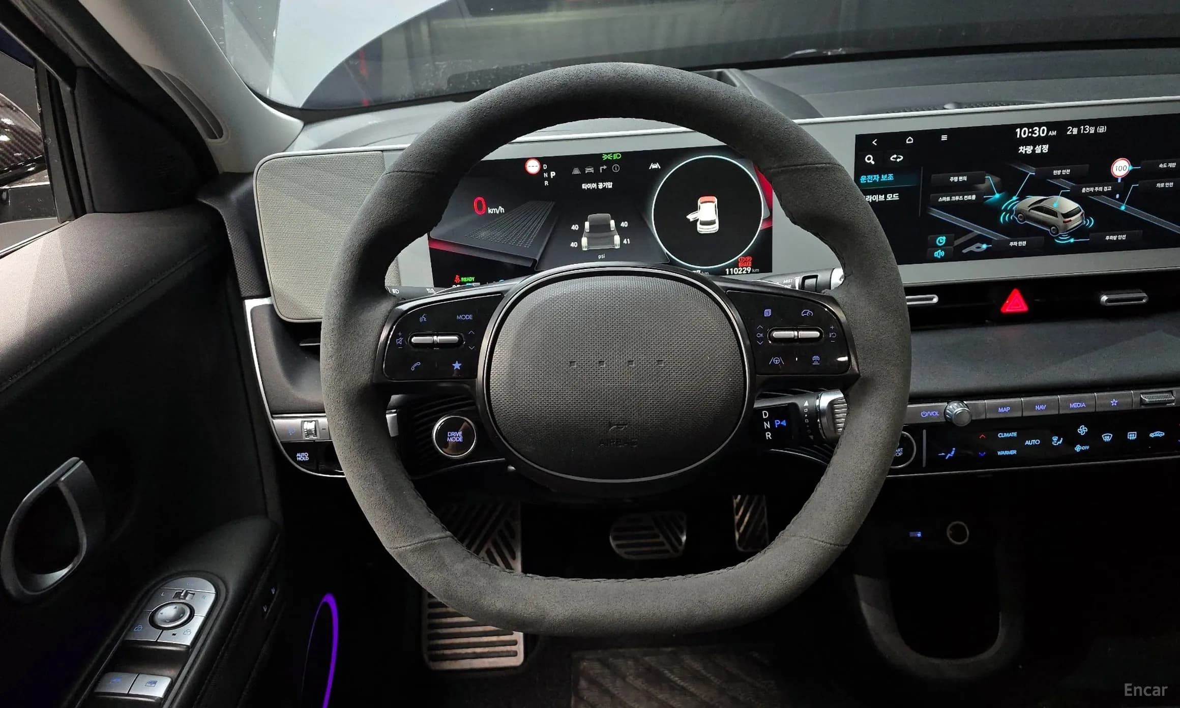 Ioniq 5