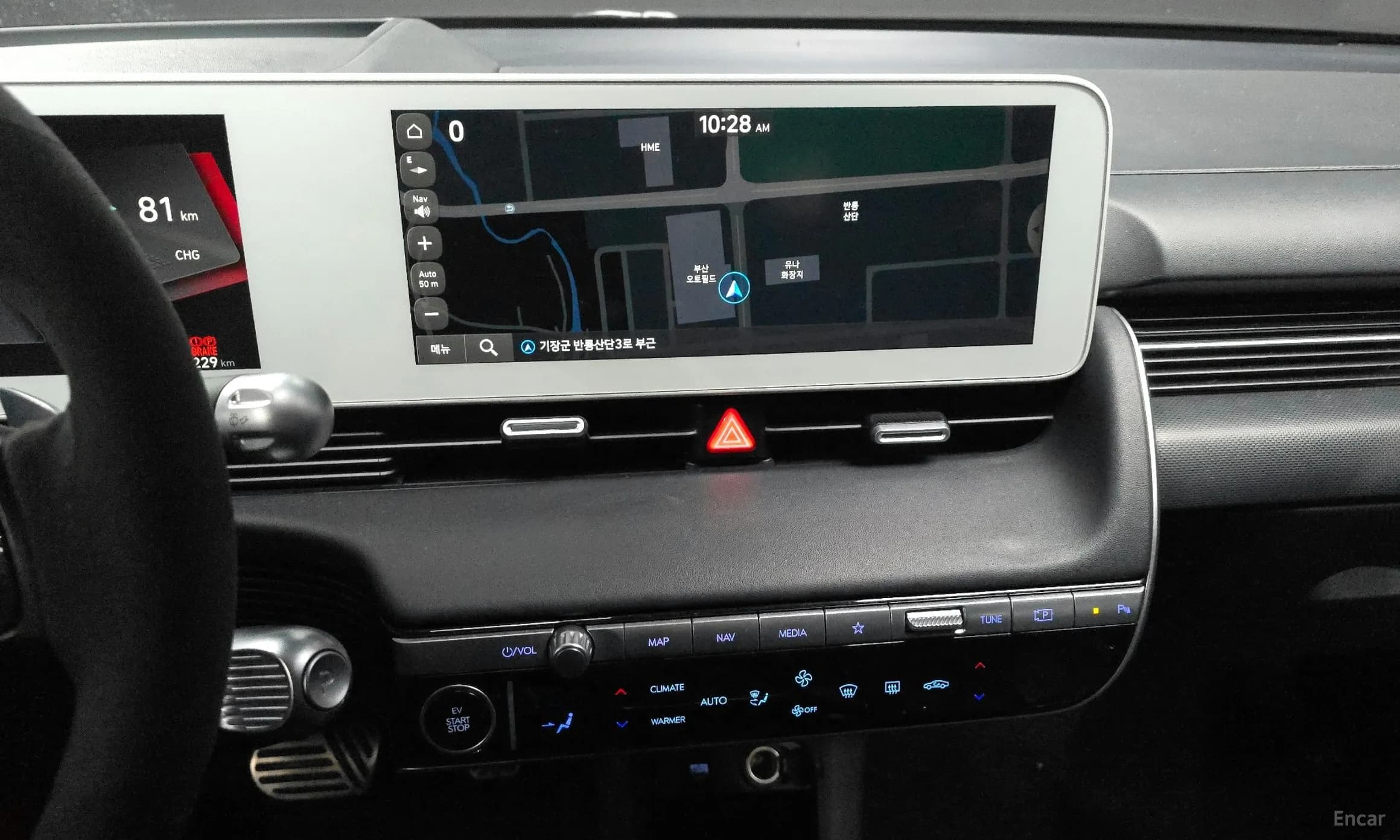 Ioniq 5