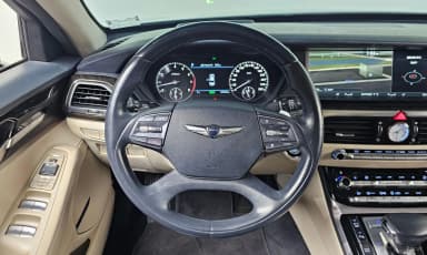 EQ900